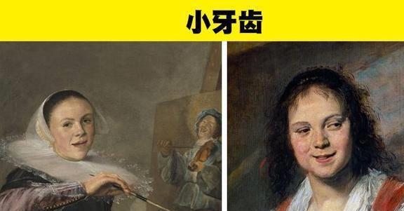 经流行过的7种很奇怪的趋势尊龙凯时网在人类历史上曾