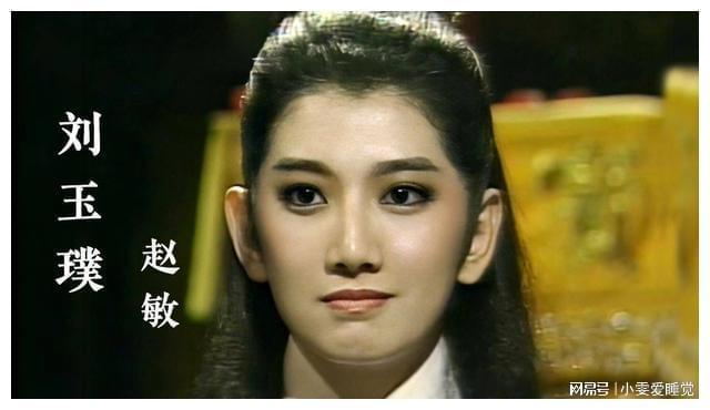 父性侵被丈夫家暴去世三天才被发现凯时尊龙人生“赵敏”刘玉璞被生