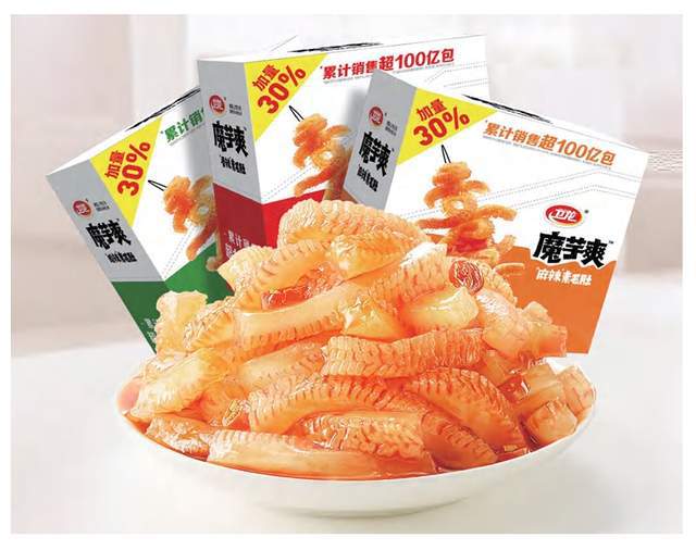 零食的下一个10年尊龙凯时链接中国