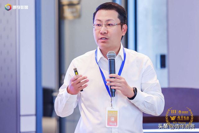 中国大学生数字（营销）创新大赛在沪启动尊龙凯时app网站“越秀乳业杯”第二届(图1)