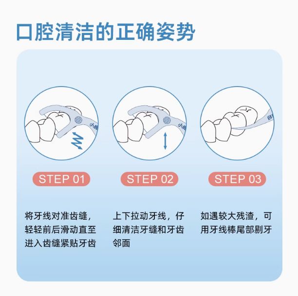 见真章--小鹿妈妈人生就是搏于细微处(图2)
