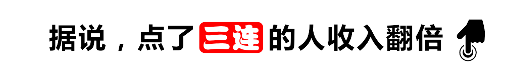 雷区霸王茶姬道歉了！z6尊龙网站踩中国人(图2)