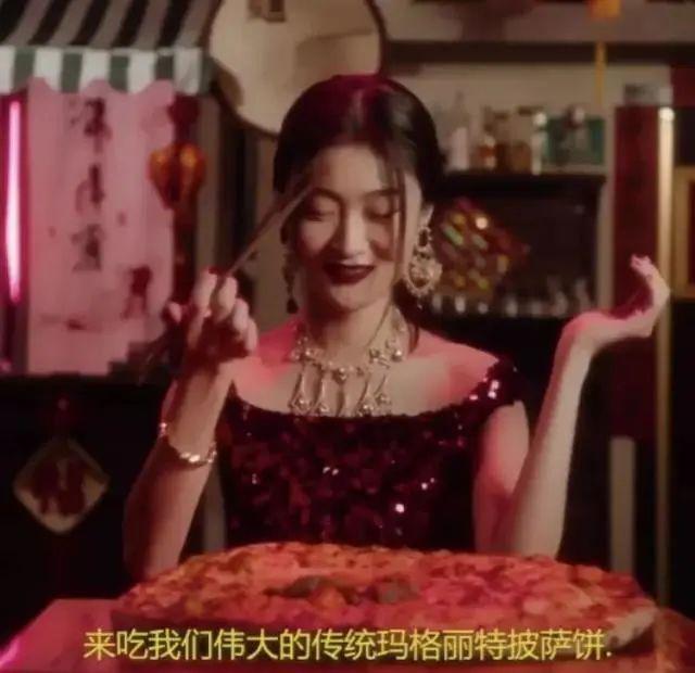 雷区霸王茶姬道歉了！z6尊龙网站踩中国人(图3)