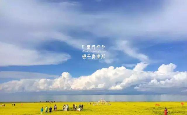 藏大环线！川藏+滇藏+青青海环线 拼车招募队友！尊龙凯时app【独家开辟】2025年 18天西(图6)