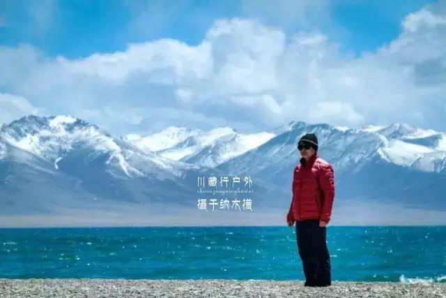 藏大环线！川藏+滇藏+青青海环线 拼车招募队友！尊龙凯时app【独家开辟】2025年 18天西(图1)