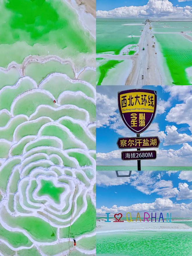 藏大环线！川藏+滇藏+青青海环线 拼车招募队友！尊龙凯时app【独家开辟】2025年 18天西(图2)