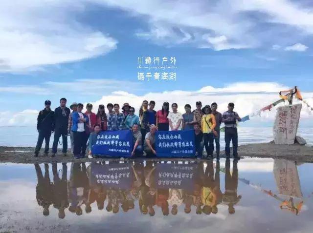 藏大环线！川藏+滇藏+青青海环线 拼车招募队友！尊龙凯时app【独家开辟】2025年 18天西(图4)