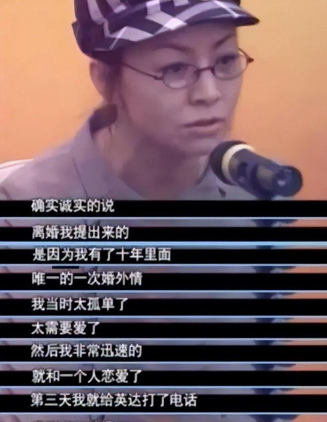 子都姓宋和巴图关系疏远专心培养英如镝尊龙凯时新版APP65岁英达现状俩孙(图12)