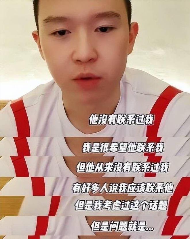 子都姓宋和巴图关系疏远专心培养英如镝尊龙凯时新版APP65岁英达现状俩孙(图11)