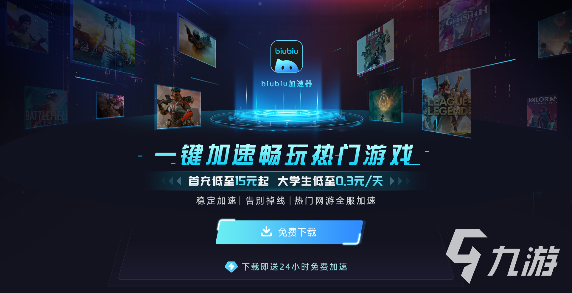 间分享 失落星船马拉松什么时候上线尊龙AG网站失落星船马拉松上线时(图2)